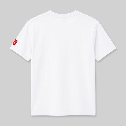 Koreans Tee White